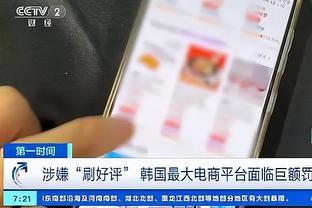 曼晚预测曼城足总杯首发：德布劳内回归，阿尔瓦雷斯鲍勃出战